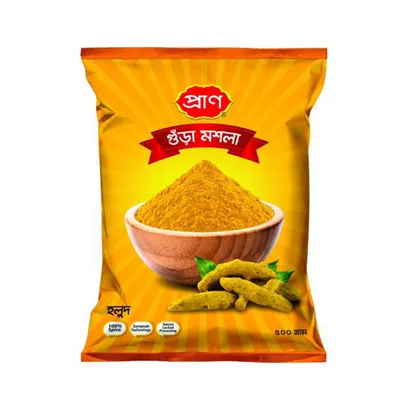 PRAN Turmeric Powder 500gm
